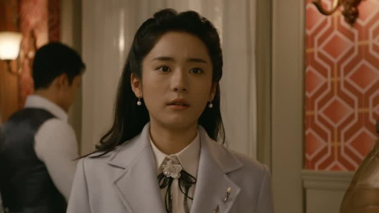 Episode 17