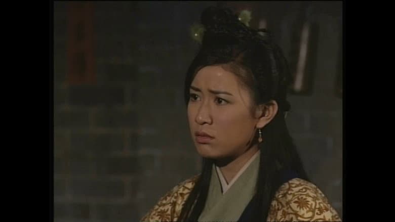 Episode 5