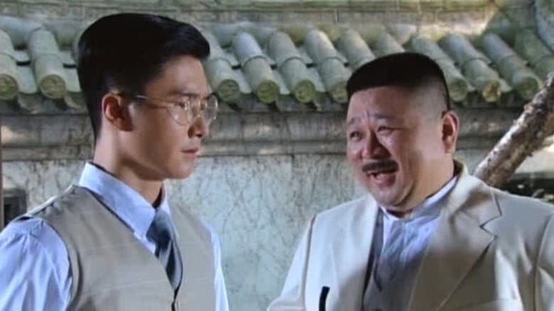 Episode 8