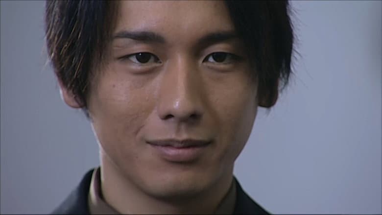 Episode 15