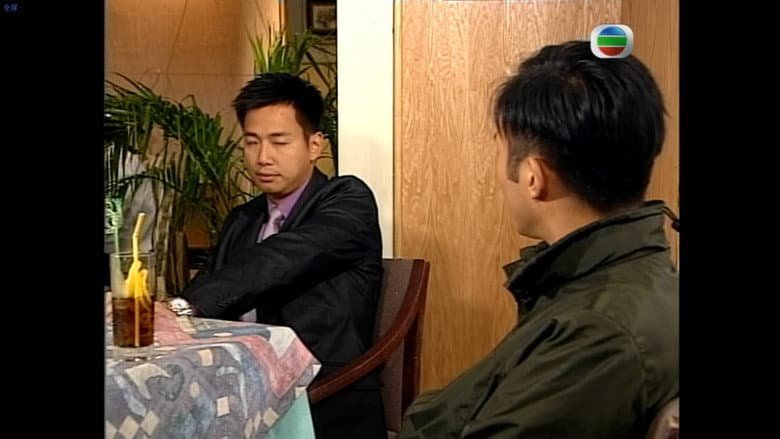 Episode 20