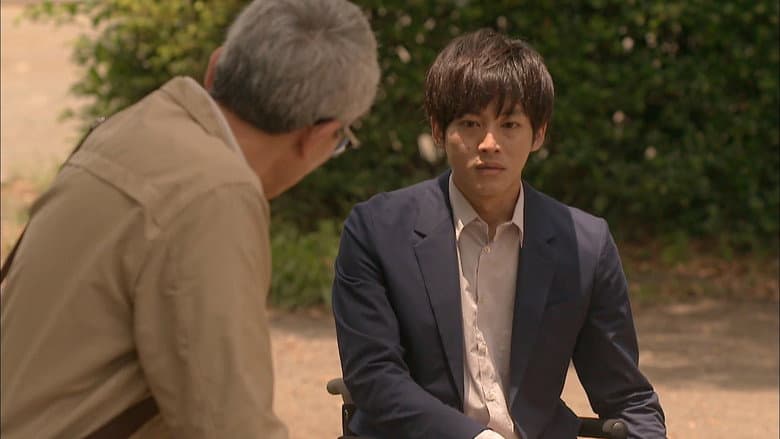 Episode 10