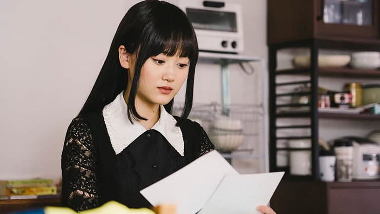 Episode 12