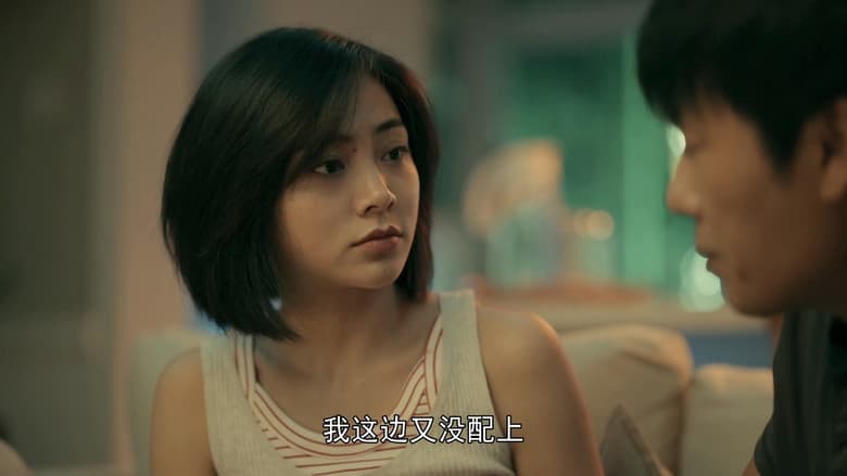 Episode 18