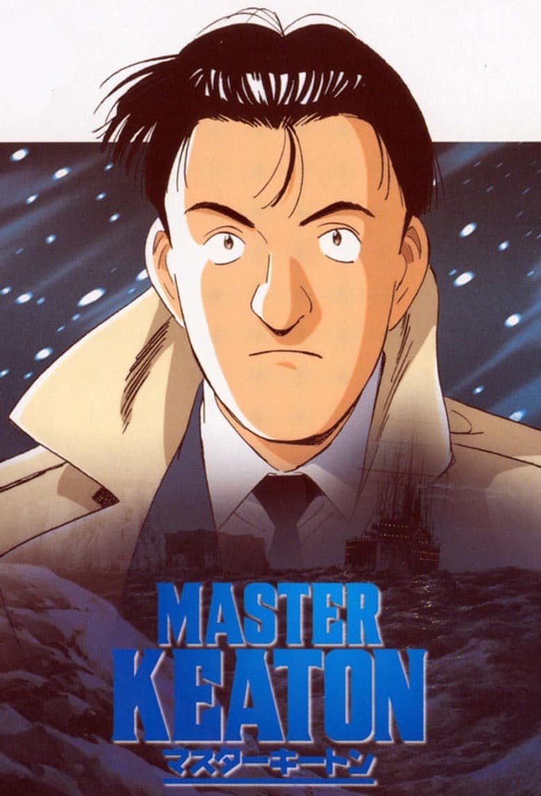 Man in a Maze