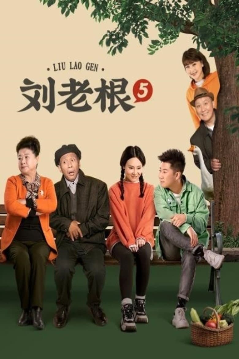 Episode 20