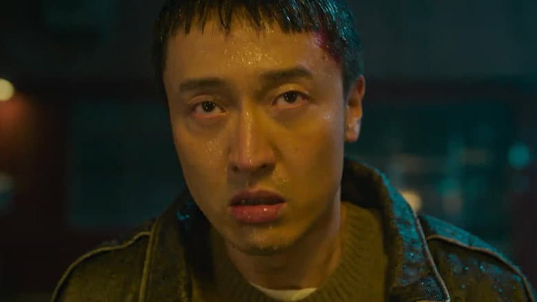 Episode 14