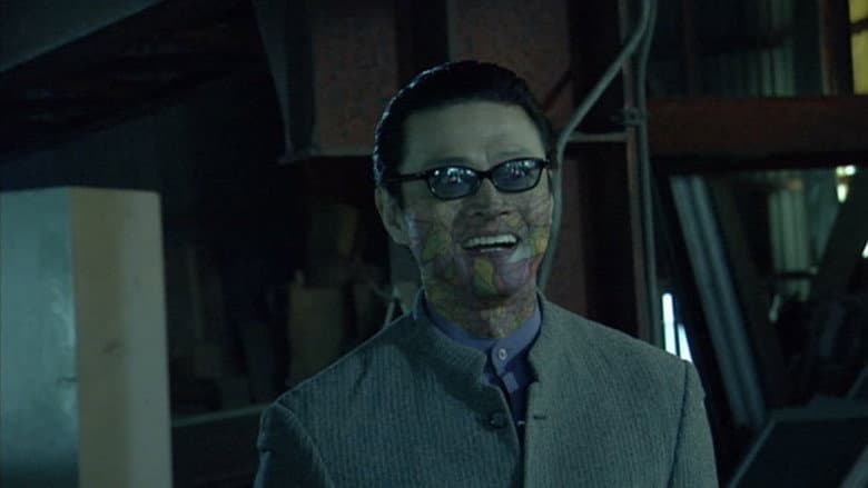 Pomp and Circumstance: Thunderstrike Purple Eye