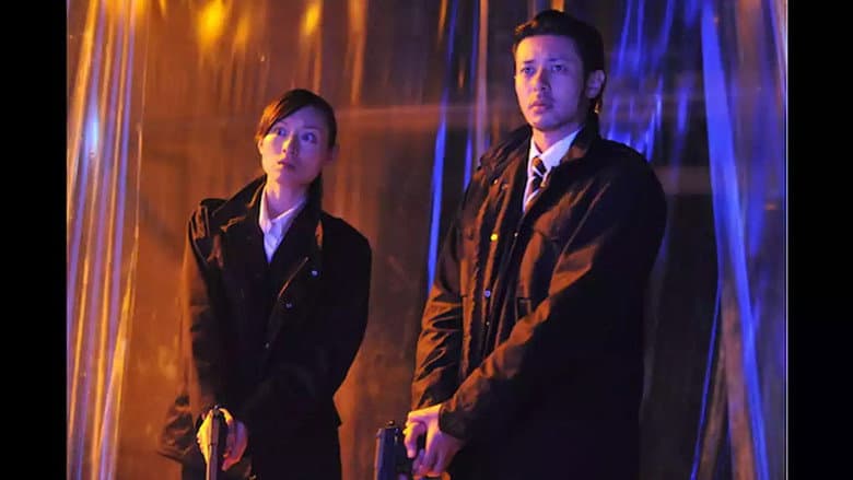 Episode 8