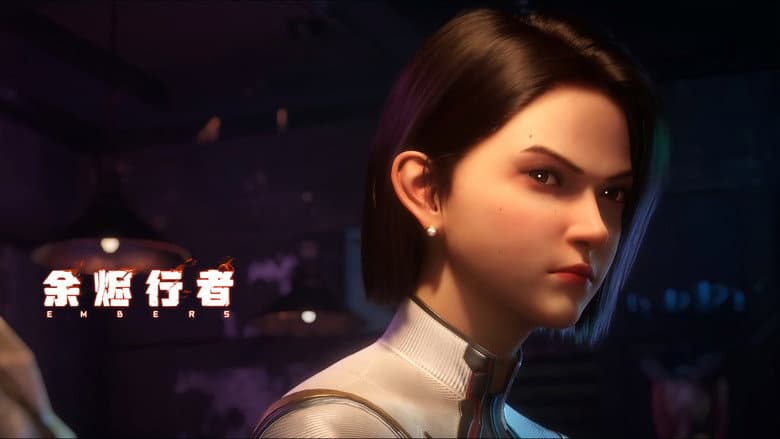 Episode 7