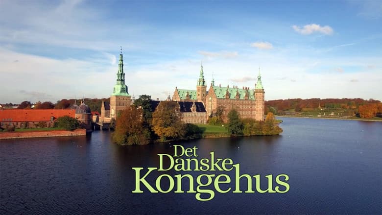 Det danske Kongehus