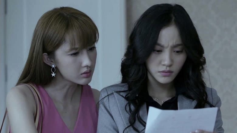 Episode 16