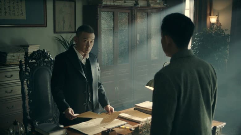 Episode 20