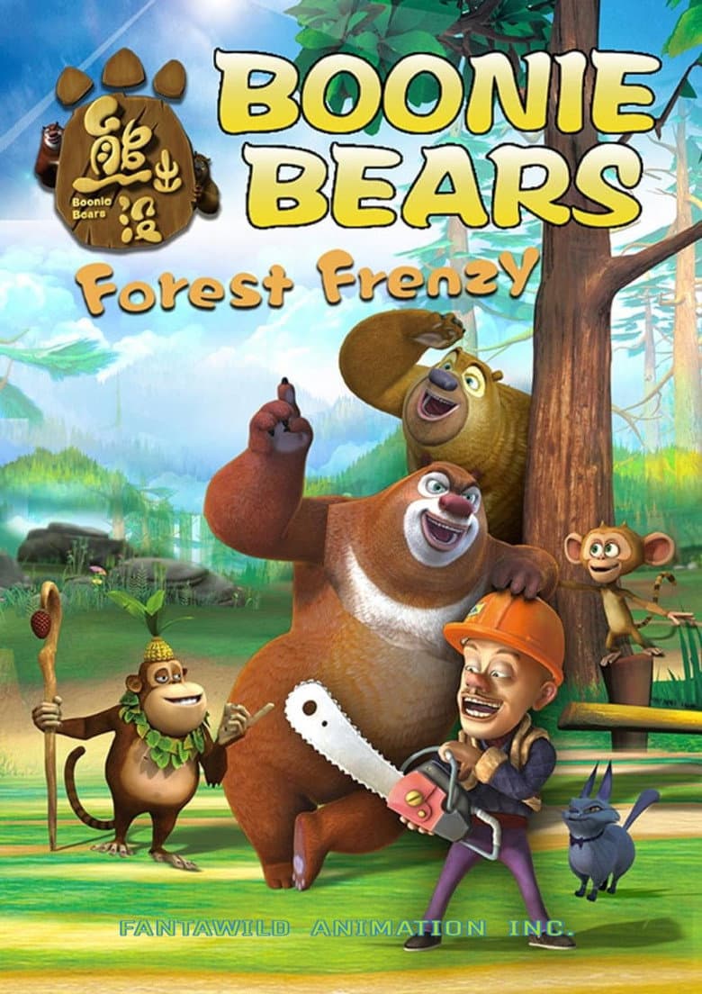 Episode 8