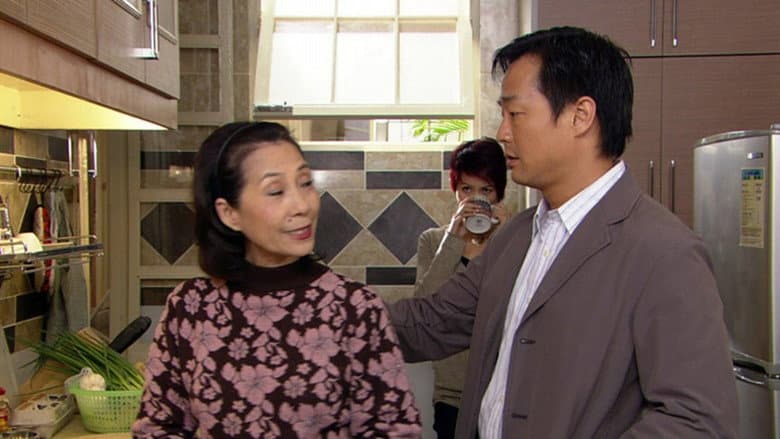 Episode 14