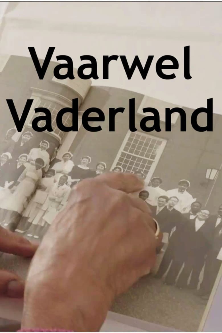 De toekomst is hier