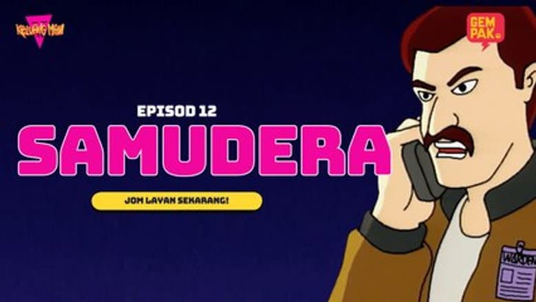 Samudera