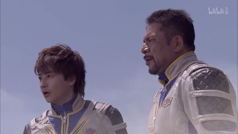 Ultraman Zero VS Darklops Zero - Part 1: Multidimensional Threat!