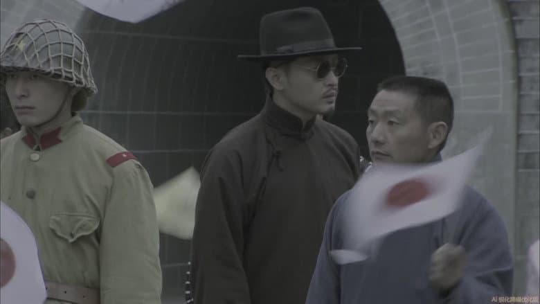 Episode 19