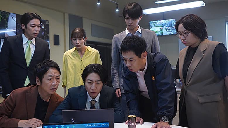 Episode 7