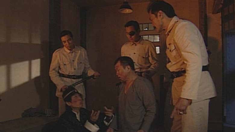 Episode 3