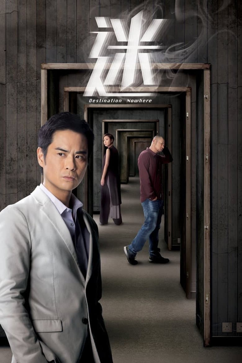 Episode 9