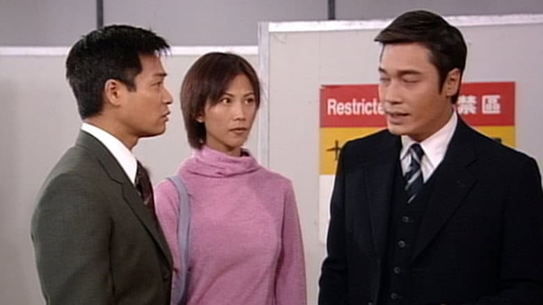 Episode 14