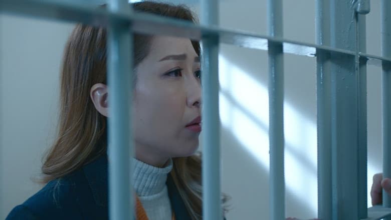 Episode 14