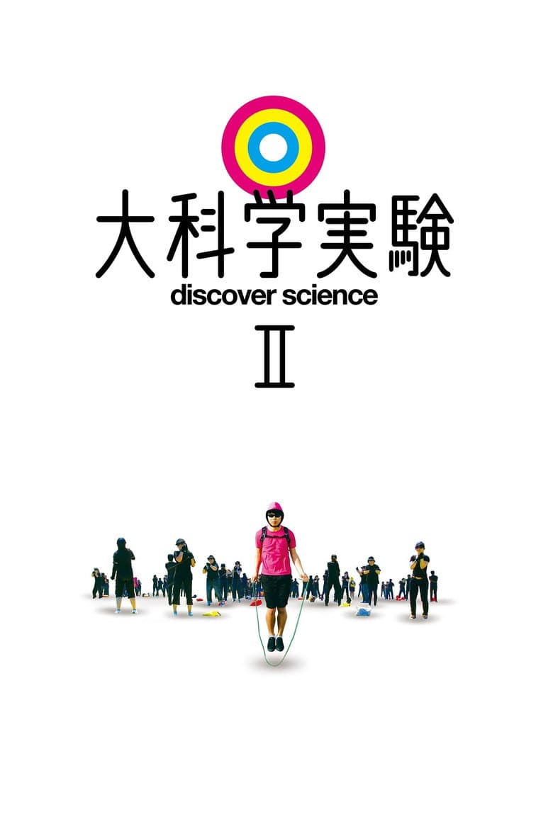 Episode 1