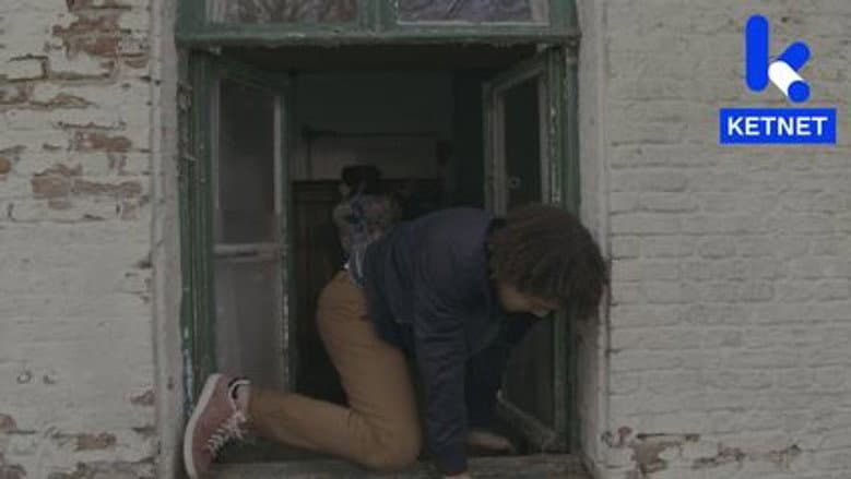 Episode 11