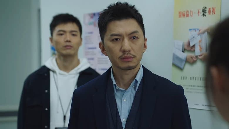 Episode 2