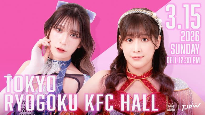 TJPW Grand Princess '26: Fate in Ryōgoku