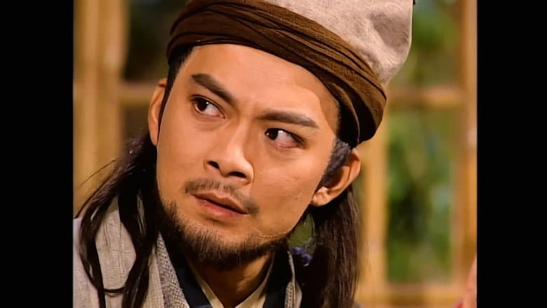 Episode 20