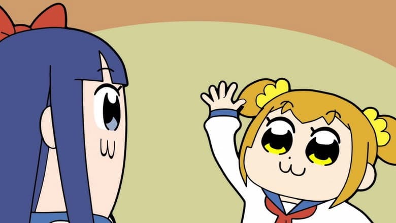 Train Battle