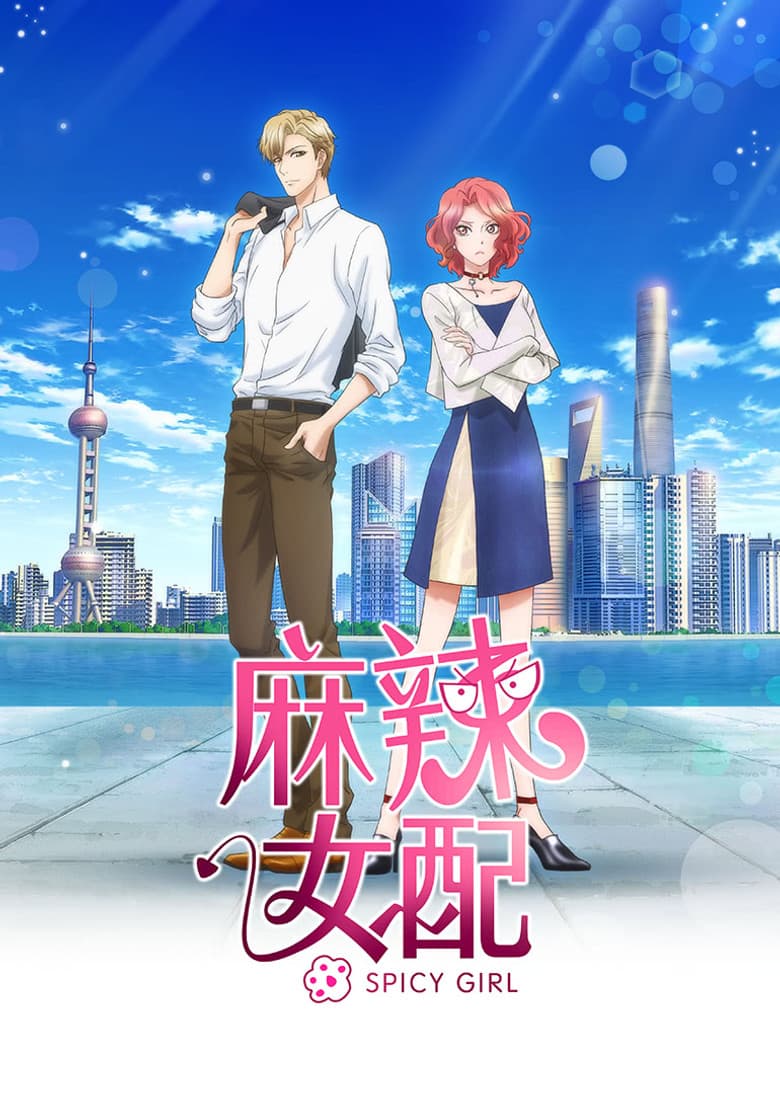 Episode 3