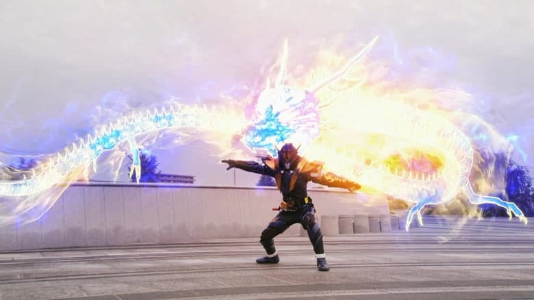 Burn, Dragon