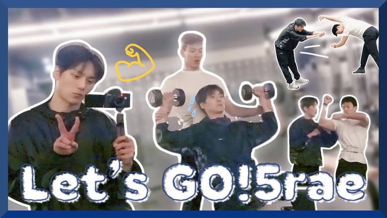 EP.9