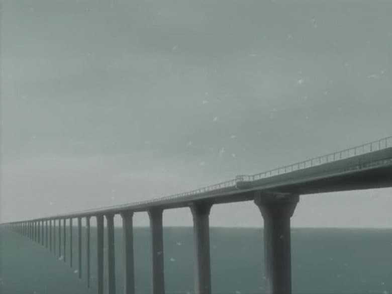 Dream Journey