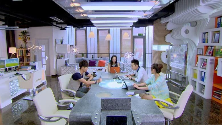 Episode 14