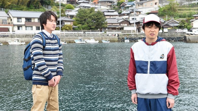 Episode 7
