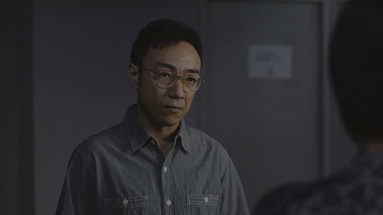 Episode 3