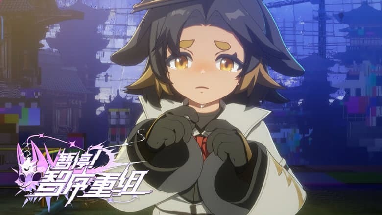 Episode 2