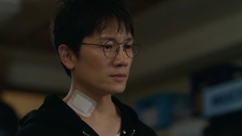 Episode 14