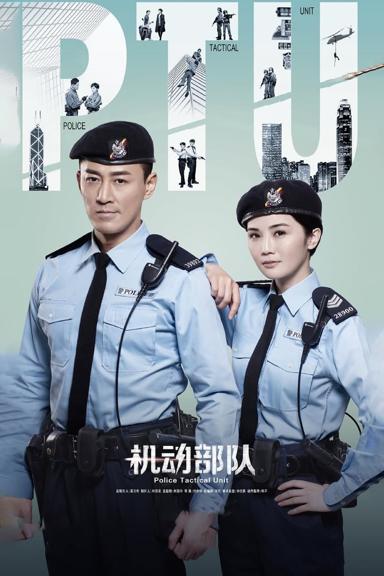 Episode 1
