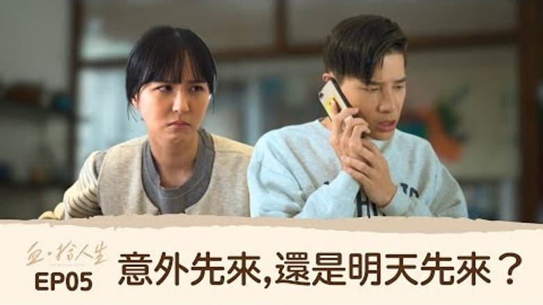Episode 5