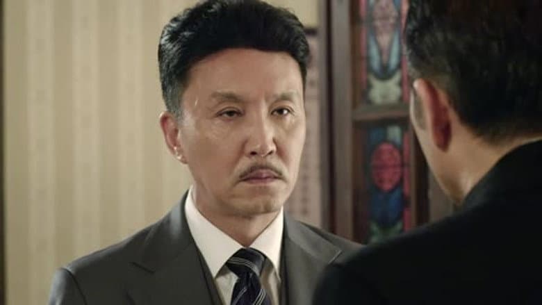 Episode 19