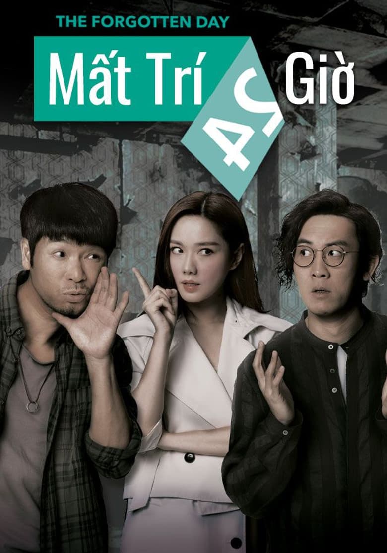 Episode 1