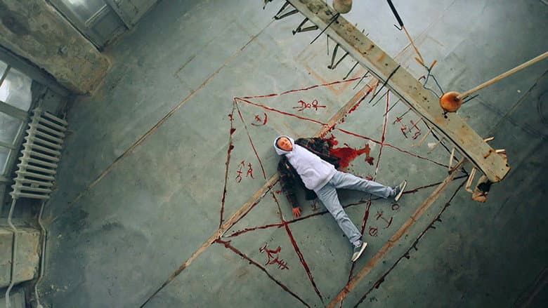 Episode 9