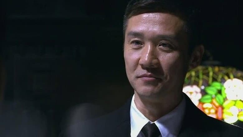 Episode 12