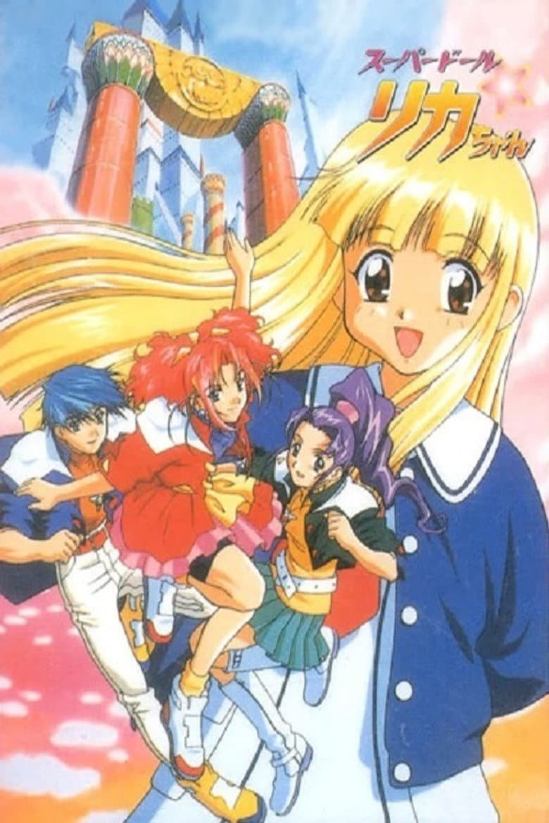 The Mysterious Doll Knights